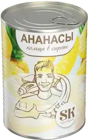 Ананасы