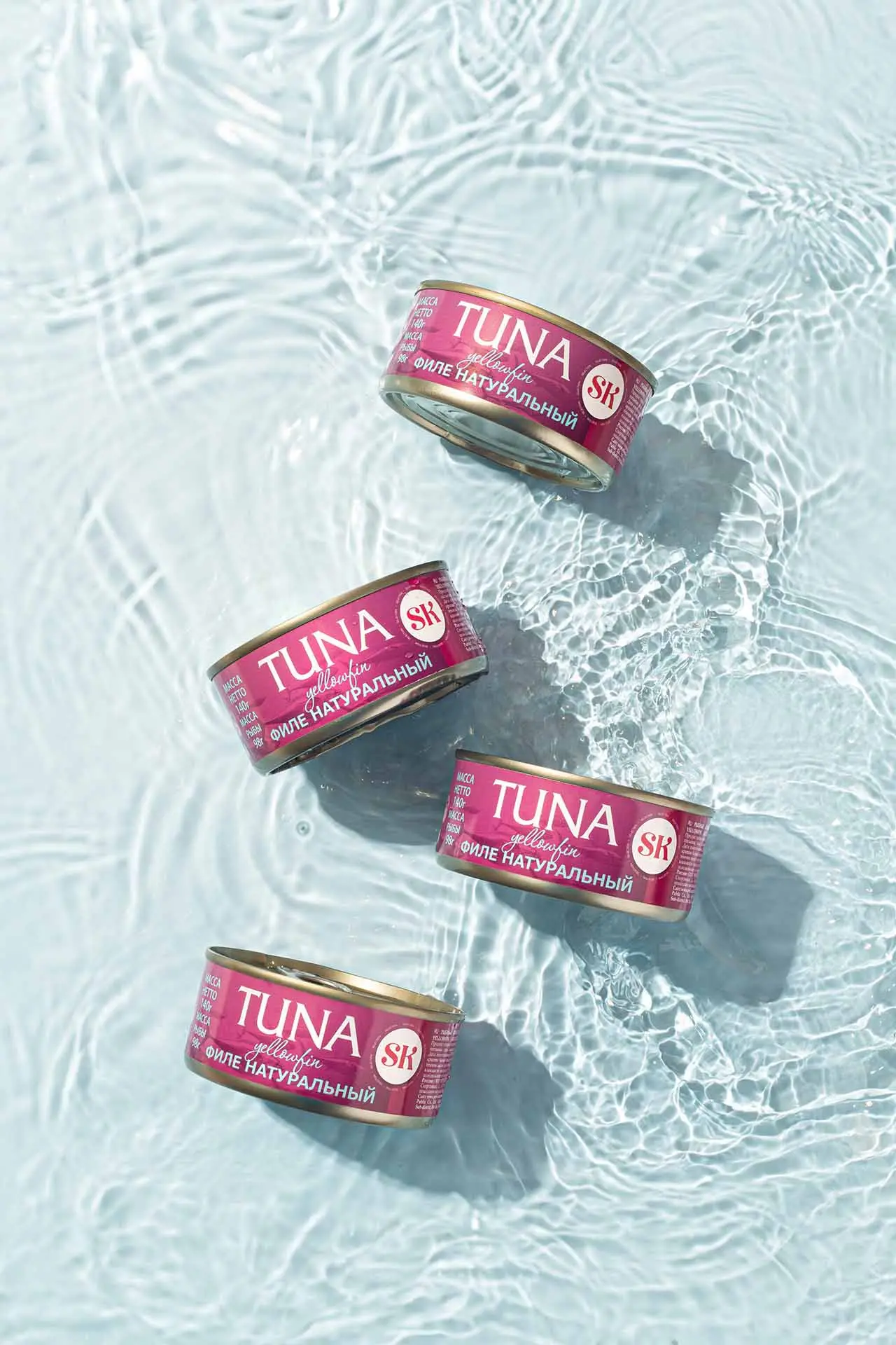 Cans of tuna in water
